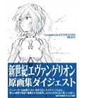 Groundwork of Evangelion Digest - Art Book