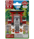 Iwako Puzzle Eraser - Shrine - (Gomas de borrar con diseños) Hecho en Japón 