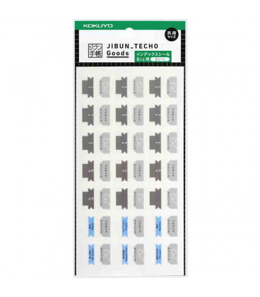 Kokuyo Jibun Techo Goods - Etiquetas índice - Biz model A5 Slim - 2 Unidades