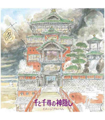 Joe Hisaishi - El viaje de Chihiro - Banda sonora original en vinilo - Edición limitada