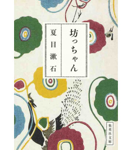 Botchan - Novela de Natsume Soseki 