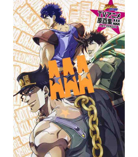 Jojo no kimyonaboken - Anime Art Works AAA  (JoJo's Bizarre Adventure)