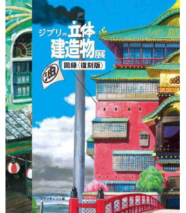 Ghibli Architectural Buildings Art Works