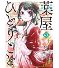 Kusuriya No Hitorigoto Vol.6 (The Apothecary Diaries)