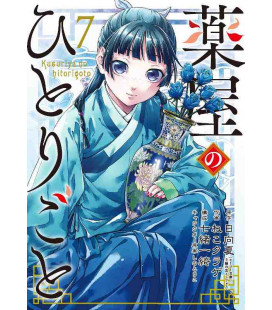Kusuriya No Hitorigoto Vol.7 (The Apothecary Diaries)