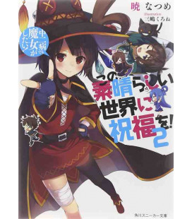Kono subarashi sekai ni shukufuku wo! Vol.2 - Novela de Akatsuki Natsume