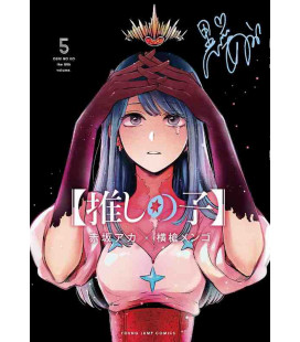 Oshi no Ko Vol.5