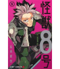 Kaiju No. 8 Vol.5