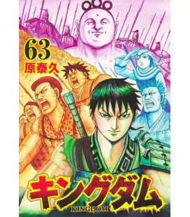 Kingdom Vol. 63