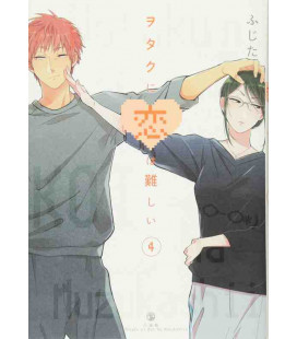 Wotaku ni Koi wa Muzukashii Vol.4 (Love Is Hard for Otaku)