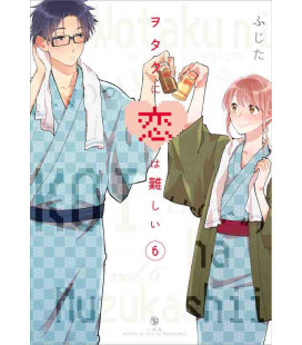 Wotaku ni Koi wa Muzukashii Vol.6 (Love Is Hard for Otaku)