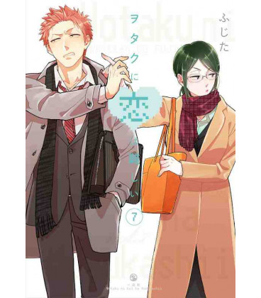 Wotaku ni Koi wa Muzukashii Vol.7 (Love Is Hard for Otaku)