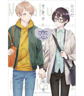 Wotaku ni Koi wa Muzukashii Vol.10 (Love Is Hard for Otaku)