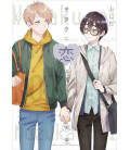 Wotaku ni Koi wa Muzukashii Vol.10 (Love Is Hard for Otaku)