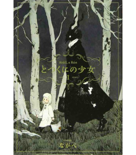 Totsu kuni no shojo Vol.1 (The girl from the other side)