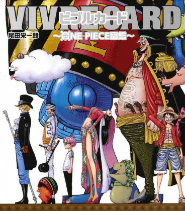 One Piece Vivre Card - Set 2