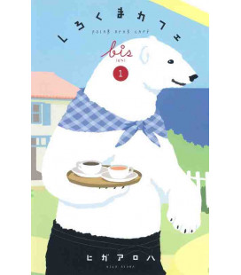 Shirokuma Cafe bis Vol. 1 (Polar Bear Café)