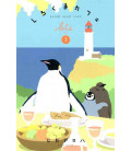 Shirokuma Cafe bis Vol. 3 (Polar Bear Café)