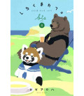 Shirokuma Cafe bis Vol. 4 (Polar Bear Café)