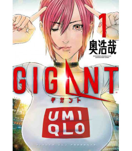 Gigant Vol. 1