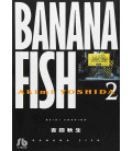 Banana Fish Vol. 2 - Edición bunko