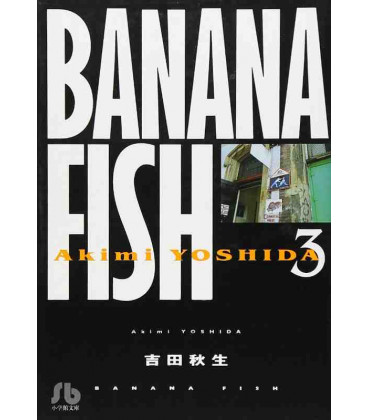 Banana Fish Vol. 3 - Edición bunko