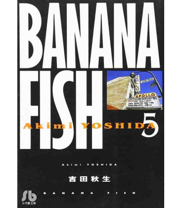 Banana Fish Vol. 5 - Edición bunko