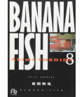 Banana Fish Vol. 8 - Edición bunko