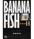 Banana Fish Vol. 11 - Edición bunko
