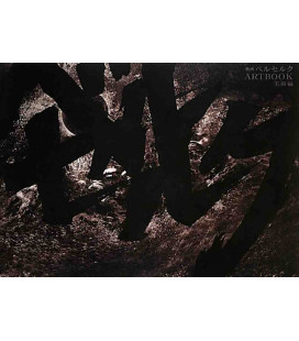 Berserk - The Movie - Art book