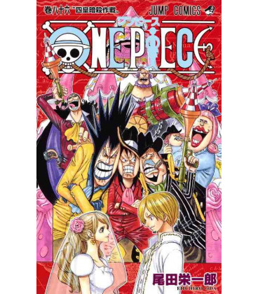 One Piece (Wan Pisu) Vol. 86