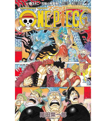 One Piece (Wan Pisu) Vol. 92