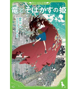 Ryu to Sobakasu no Hime - Belle - Novela de Mamoru Hosoda - Edición con furigana