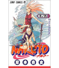 Naruto (Vol. 6) 