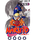 Naruto (Vol. 7)