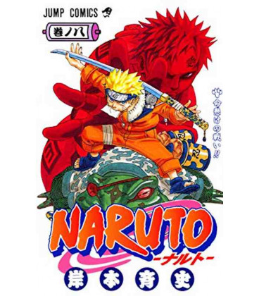 Naruto (Vol. 8)