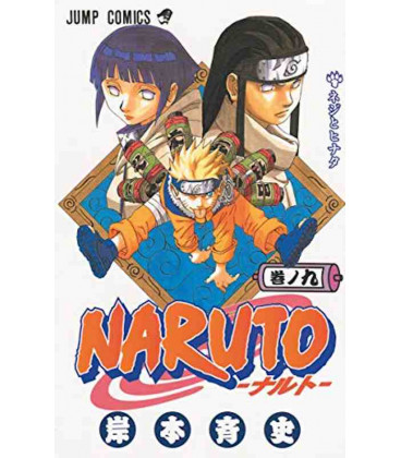 Naruto (Vol. 9)