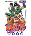 Naruto (Vol. 10)