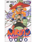 Naruto (Vol. 12)