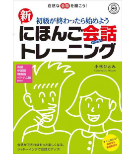 Shin Nihongo Kaiwa Training - Incluye código QR