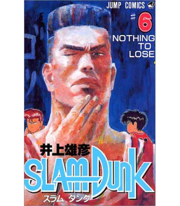 Slam Dunk Vol. 6