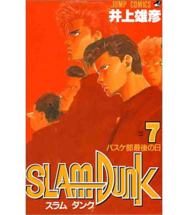 Slam Dunk Vol. 7