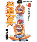 Slam Dunk Vol. 8
