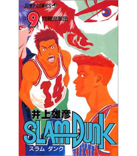 Slam Dunk Vol. 9