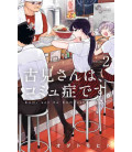 Komi-san wa, Komyusho desu Vol.2 (Komi Can't Communicate)