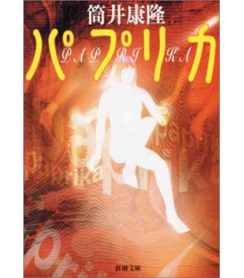 Paprika - Novela de Yasutaka Tsutsui