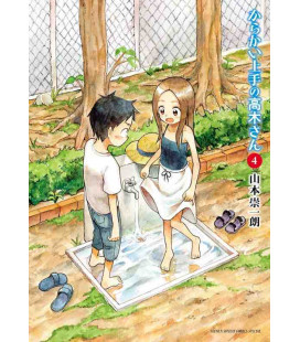 Karakai Jozu no Takagi-san  Vol. 4 (Teasing Master Takagi-san)