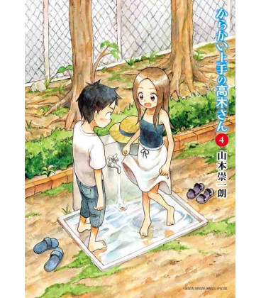 Karakai Jozu no Takagi-san  Vol. 4 (Teasing Master Takagi-san)