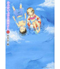 Karakai Jozu no Takagi-san  Vol. 6 (Teasing Master Takagi-san)