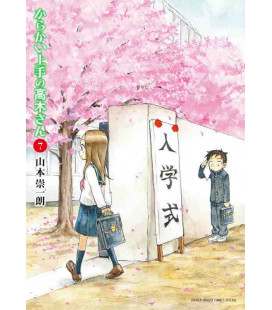 Karakai Jozu no Takagi-san  Vol. 7 (Teasing Master Takagi-san)